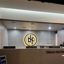 드림팩토리짐 | 🌸 역삼역 가성비 맛집 헬스장 드림팩토리짐 시설 소개 🌸