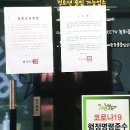 매칭노래연습장 이미지