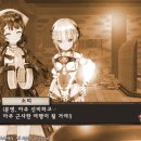 아토아뜰리에