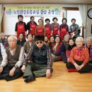 남산3동경로당 이미지