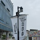 [에픽하이 첫번째 팬미팅] 동창회 1회차 : 후기 셋리스트 E구역 1열 시야