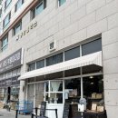 빵굴레 | 부산 희와제과 웨이팅 없이 빵 구매한 후기