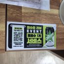 오백년누룽지백숙 | 경기 광주 남한산성오리백숙 맛집 오백년누룽지백숙 후기