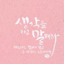 불스스튜디오 네이버블로그
