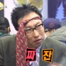 메모리펜션 이미지