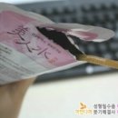 때빼멍