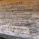 지리산 둘레길 운봉→인월→산내 160715 이미지