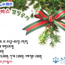 경주시산내유스호스텔 이미지