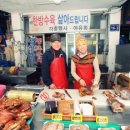 중앙시장(서) 이미지