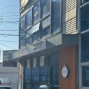 01-11 동구 | 대구 동구 동촌역 맛집 :: 일본 가정식 또는 이자카야 &#39;아유&#39; 스프카레데이 후기