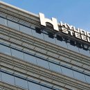 현대제철 이미지