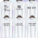 문구킹 - 군산시 신지길 20 | 문구킹