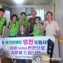 맘찬 이미지