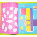 돼지저금통 이미지