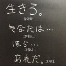 머스마