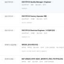 해오름종합상사 네이버블로그