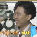 김민재치과의원 이미지