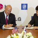 ㈜디트로이트모터스 이미지