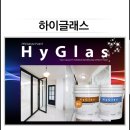 베란다컴퍼니