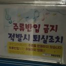 코인스타동전노래연습장 이미지