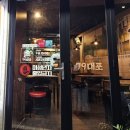 만석비치 아파트 앞 이미지