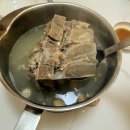 진한주옥 이미지