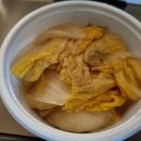 아까사까2 이미지