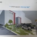 만수5동-7 이미지