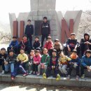 2013.03.23 보문산 체험학습 이미지