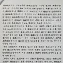쌍계당 이미지