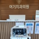 엔도위즈 이미지