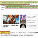 집사구부동산중개사무소 | 고분양가 논란에도 청약 분양은 완판행진 빚내서 집사라 서울 10억 벌때 무주택자 벼락거지 노량진뉴...