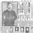 강경철물점