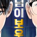 동명의원 이미지