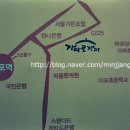 가마로강정 도화점 이미지