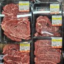 미소축산 | 수성구 소고기맛집 미소축산 만촌점