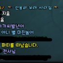 용창정비 이미지