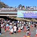 와일드메이커 이미지