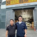 서광상사