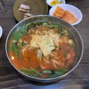 얼큰 칼국수 네이버블로그