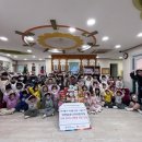 나라어린이집 이미지