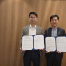 대신건축사사무소 이미지