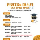 (주)본소프트 이미지