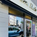 에이브 | [대구 달서구 미용실] 상인동미용실 에이브헤어 MAKISAKI 모발클리닉 후기