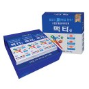 가람약국 이미지