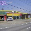 부발초백록분교장 이미지