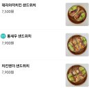 오엔이