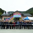 월오리마을회관 이미지