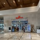 GS25뉴병방중앙점 | 소노캄 델피노 - 고성 숙소, 강원도 리조트, 객실 컨디션과 장단점, 뷰, 카페