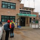 전곡울타리 이미지